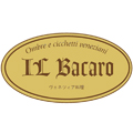 IL Bacaro (イル・バーカロ)