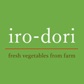野菜カフェ iro-dori