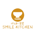 げんまい食堂 SMILE KITCHEN(スマイルキッチン)